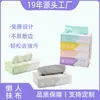 Paño de Limpieza Desechable para Cocina, Engrosado, Lavable, Doble Uso para Seco y Húmedo, Estropajo Tipo Desenrollable, Exportación Transfronteriza