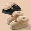 Pantuflas de algodón afelpado para pareja de invierno con talón para mujer, zapatos de algodón cálidos afelpados de suela gruesa para casa de otoño, botas de nieve de dibujos animados para hombre