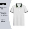Camisa POLO, ropa de trabajo personalizada, camiseta de verano de manga corta con solapa, camisa publicitaria del grupo de herramientas empresariales, logotipo impreso personalizado