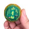 Venta al por mayor Tianma Xiaoqing mandarina cruda bronceada cabeza recogiendo mandarina cáscara palacio Pu 'er té maduro caja de regalo de té de mandarina Xiaoqing
