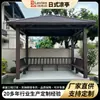 Pabellón de aleación de aluminio para parque personalizado de fábrica, pabellón a prueba de viento y protección solar, pabellón de descanso al aire libre, pabellón de villa de jardín estilo chino
