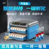 Incubadora, Incubadora de Huevos, Máquina Doméstica Pequeña Totalmente Automática para Incubar Huevos de Codorniz, Incubadora de Pollos, Patos y Gansos