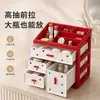 Gabinete de almacenamiento de cosméticos, tocador de escritorio, caja de almacenamiento de cosméticos de múltiples capas, organizador de limpiador facial y productos para el cuidado de la piel