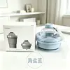 [Licencia Oficial] Vaso Plegable de Hockey sobre Hielo Creativo Molde de Bola de Hielo de Silicona de Grado Alimenticio Vaso con Popote Vaso de Mano para el Verano