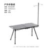 Mesa dobrável para exterior mesa tática dobrável liga de alumínio exterior jantar portátil camping ultraleve quantitativa ajustável