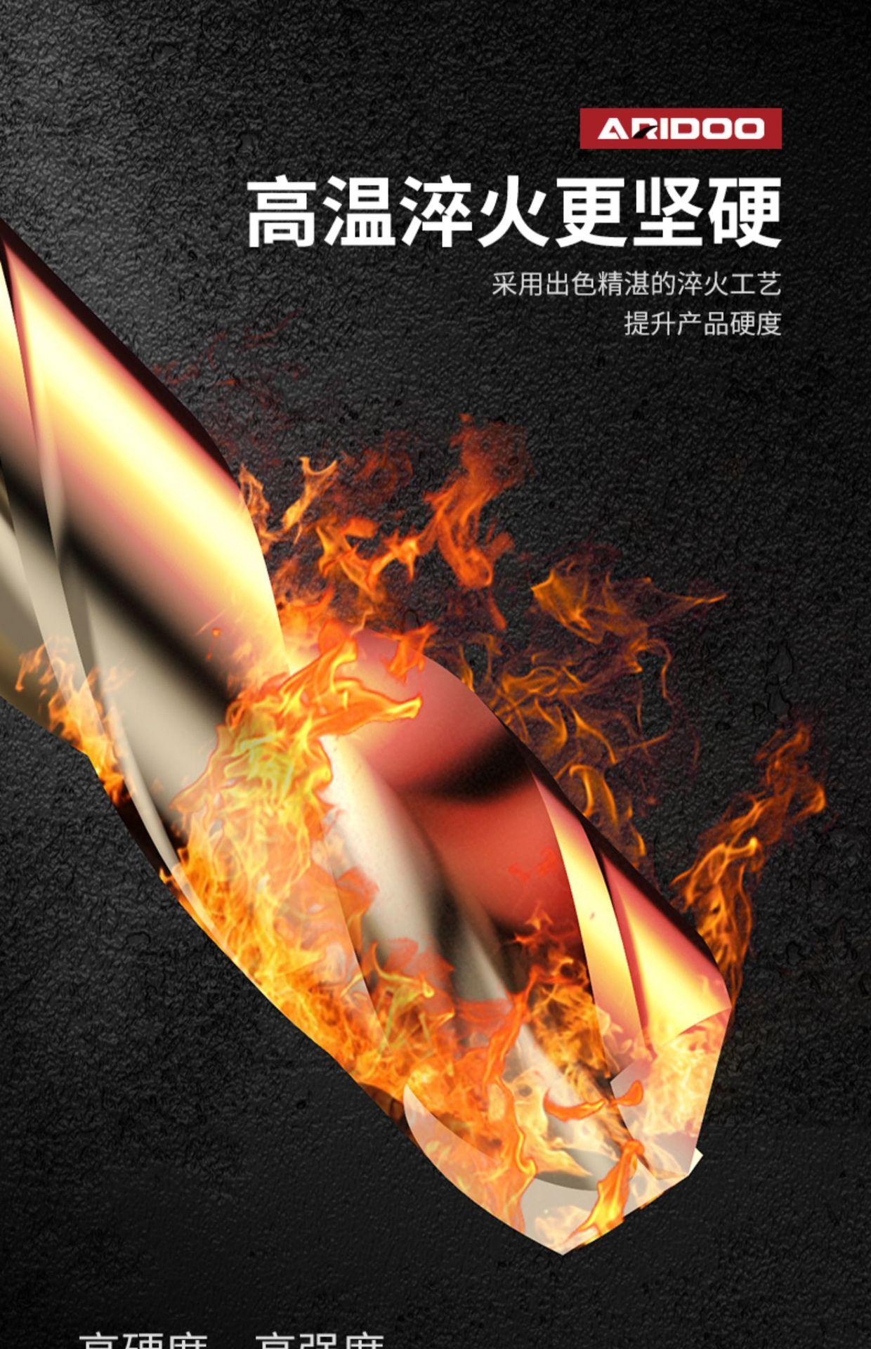 移动端商品详情图片_8.jpg