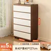 Gabinete de almacenamiento de acero, gabinete de almacenamiento para dormitorio, gabinete con cajones de pared para sala de estar, gabinete de almacenamiento de metal, gabinete de cinco cajones para entrada, gabinete de almacenamiento