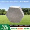 Ladrillos Huecos Prefabricados Hexagonales del Fabricante, Bloques Huecos Hexagonales, Ladrillos Huecos Hexagonales para Protección de Taludes de Concreto en Paisaje Fluvial