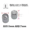Perilla Codificadora de Aleación de Aluminio Perilla de Ajuste de Volumen Amplificador Agujero de Eje de Flor Tapa de Perilla Potenciómetro de Radio 6mm