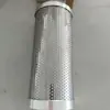 Elemento Filtrante de Precisão para Colheita de Trigo 608620090 - Gama completa de peças para compressores de ar tipo parafuso em estoque