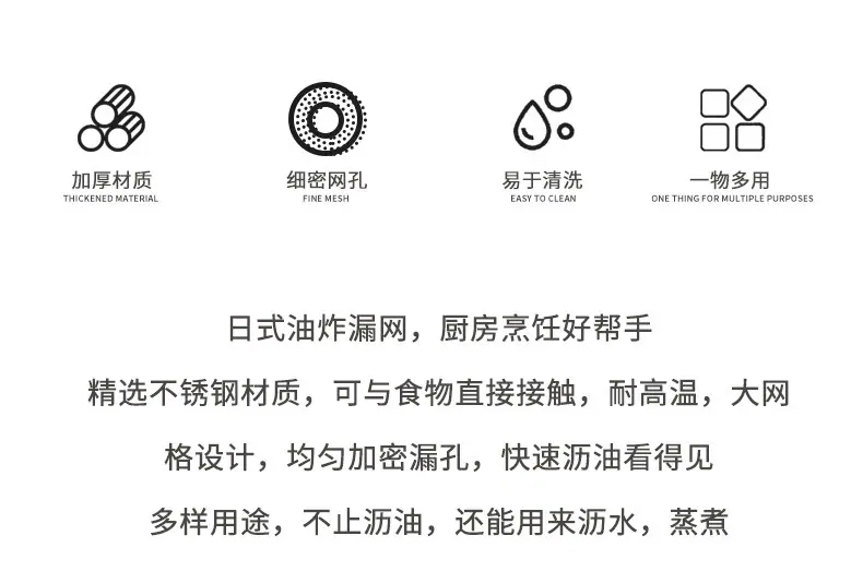 详情2.jpg
