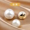 Botón de Perla redondo Ojo de Gato cárdigan suéter abrigo abrigo cuello tipo traje estilo Chanel moda botones decorativos