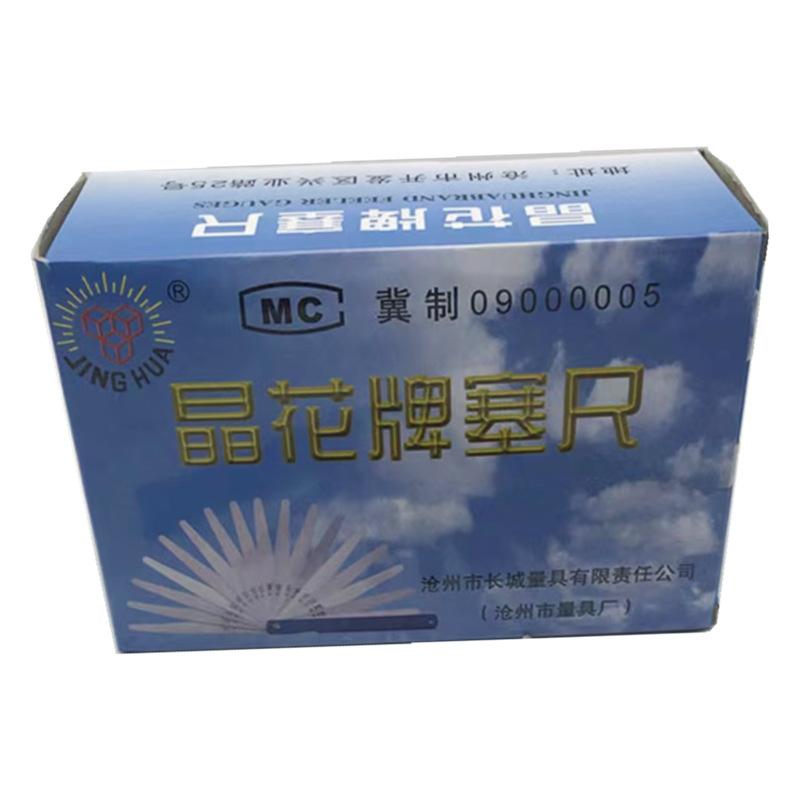 BB1_副本