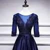 Vestido de Noche Digno Azul Marino Nuevo 2026, Elegante y Estable para Anfitriona, Directora, Actuación y Ocasión Grandiosa