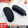 Estuche para Gafas de Sol Caja con Cremallera Portátil Simple Antipresión Eva Gancho Negro Caja de Almacenamiento Estuche con Logo Impreso Espejo