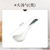 Tigela e Prato Conjunto Doméstico Cerâmica Underglaze Cor Venda por atacado Louça simples Prato Rice Bowl High Color Value Phnom Penh Noodle Bowl Soup Bowl