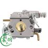 Carburador Husqvarna Partner 350 351 370 371 420 Walbro 33-29