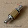 Adaptador Recto Reductor de Manguera en T de Diámetro Diferente Barb Doble Vía para Refrigeración Líquida de Laptop 8 a 4 9.5 a 5.5