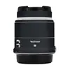El "Burro Errante" es adecuado para Yongnuo Canon 35F1.8R película protectora de lente de piel colorida pegatina