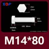 Varilla de Extensión para Tornillo M3M4M5M6M8M10M12 Plástico de Nylon Aislante Retardante de Llama Exterior Hexagonal
