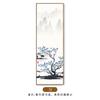 Pintura colgante para sala de estar de Jiangnan Water Village, nuevo fondo de sofá de estilo chino, pintura decorativa cuádruple para salón de té, edición vertical, pintura de tinta zen