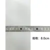 Banda Elástica Engrosada al por Mayor, Banda Elástica Ancha Suave para Cintura, Tela Cepillada de Nylon Doble Cara Negra y Blanca de 1-8 cm, en Stock