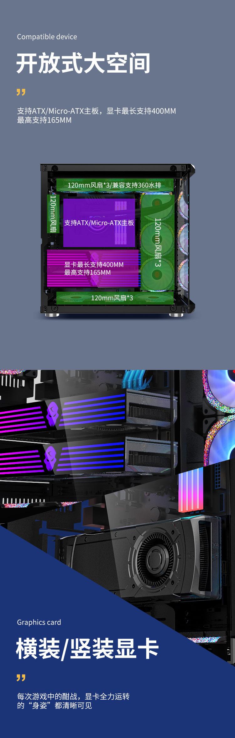 玩嘉罗宾III-6.jpg