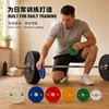 Venta directa de fábrica al por mayor transfronteriza de equipo de ejercicio para el hogar de goma de color completo para mujeres para gimnasios comerciales, de 0.5 kg a 5 kg