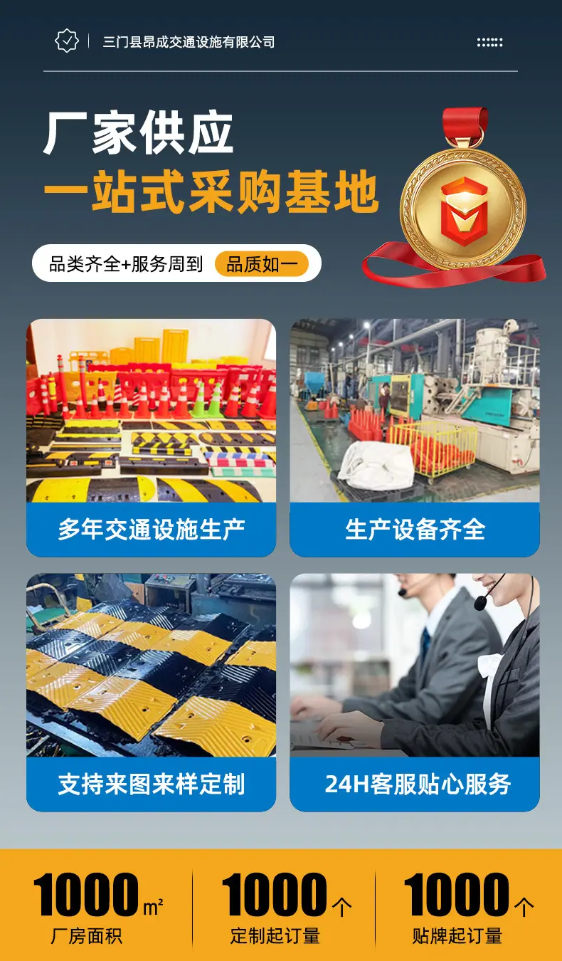 水上卡丁车赛道