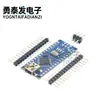 Nano V3.0 Ch340 Versión Mejorada Atmega328P Interfaz de Placa de Desarrollo USB a Ttl