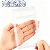 Portatarjetas con Carcasa de Alta Transparencia Funda Acrílica para Tarjetas Marco de Exhibición de Fotos de Celebridades Caja Protectora para Tarjetas Conmemorativas con Lámina de Oro