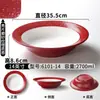 Louça de Melamina Xiangyuan Tigela Grande Criativa Comercial Cerâmica Prato Tigela Restaurante Hotel Peixe Cozido Peixe em Conserva Ácida Tigela Grande de Sopa