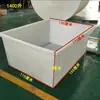 Tanque de Agua de Plástico para Tendón de Vaca Grande Caja de Volteo Engrosada Marco Rectangular Almacenamiento de Productos Acuáticos Acuicultura Piscicultura Venta de Peces Cubeta Poco Profunda