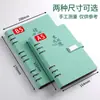 Desmontar cuaderno de hojas sueltas cuaderno a5 logotipo impreso personalizado bloc de notas para estudiantes libro de registro de reuniones de negocios traje de caja de regalo