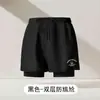 Bañadores de Doble Capa para Hombre Verano 2025 Estilo Nuevo Adulto Anti-Vergüenza Ropa de Baño para Hombre Corte Holgado Tallas Grandes Bañadores Venta al por Mayor