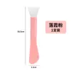 Pincel de Silicone Dupla Face para Máscara de Beleza e Maquiagem, Raspador de Limpeza Facial, Raspador Facial e Espátula de Beleza de Dupla Finalidade