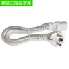 Cable de alimentación de CA de tres clavijas, blanco, estándar europeo, certificado CE, PVC Ho5Vv-F, enchufe C13, cable para cocina de inducción