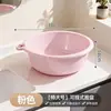 Lavabo Casero Plástico Espesado Dormitorio Estudiantil Ampliado Pequeño Mediano Lavabo Lavadero Lavado de Verduras Lavado de Pies Bebé