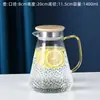 Botella de agua fría de vidrio resistente al calor al por mayor botella de agua fría blanca para el hogar taza de agua gran capacidad refrigerador refrigerado congelado olla para jugo
