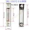 Medidor de Nível de Líquido, Vareta Medidora de Nível de Óleo, Medidor de Nível de Óleo Ls-3, Marca de Nível de Óleo para Estação Hidráulica em Liga de Alumínio Ywz, Medidor de Nível de Água Xyw, Espelho de Óleo