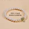 Pulsera de Círculo Único de Perla Natural y Jade Hetian al por Mayor Moda Original Nicho Lujo Ligero Transmisión en Vivo Más Vendida Pulsera para Mujer