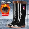 Botas de lluvia para cuatro estaciones para hombre, de caña alta, caña media, antideslizantes, resistentes al desgaste, caña baja, zapatos de agua con suela de goma, botas de lluvia de verano, estilo impermeable para hombre