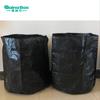 Sacos para Folhas de Jardim Atacado Fabricante, Sacos para Detritos de Jardinagem, Sacos de Armazenamento de Lixo, Sacos para Limpeza de Galhos, Plantas da Amazon