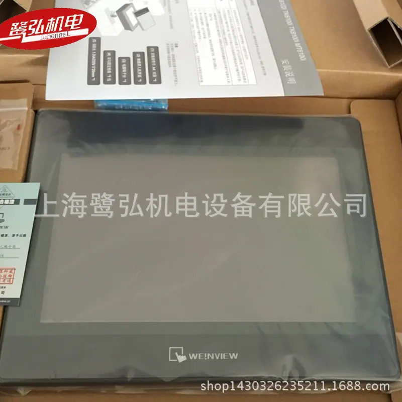 未标题-13456DFGHDF4563456