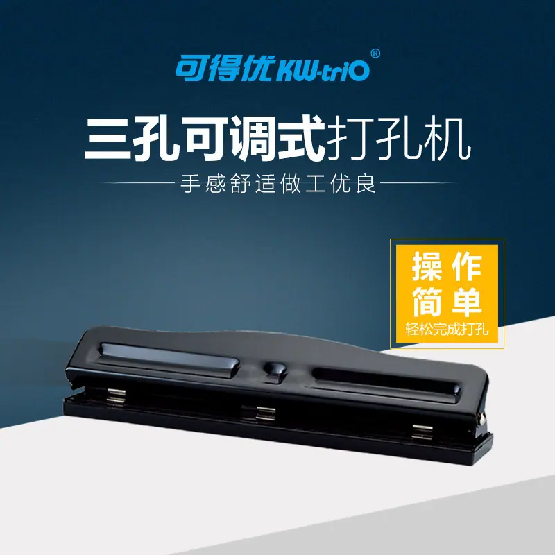 一键复制_2019-06-09 17:12