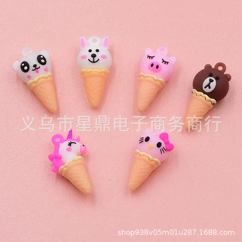 冰淇淋