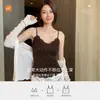 Camisola de Encaje de Lunares para Mujer con Almohadillas de Sujetador Incorporadas, Corte Ajustado, Sexy y Favorecedor Espalda Descubierta