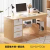 Escritorio de Oficina Simple Moderno Mesa para Personal Escritorio para el Hogar Estudiante Escritorio de Estudio Alquiler Dormitorio Escritorio para Computadora de Escritorio