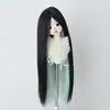 Peluca para Muñeca BJD 3 Puntos 4 Puntos 6 Puntos Flequillo Largo Cabello Largo Liso Estilo Colorido Cosplay Base sin Peinar Cubierta de Cabello