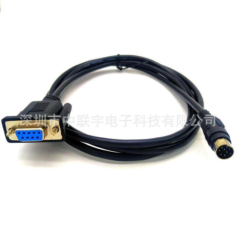 DB9母转MINI DIN 8公线07